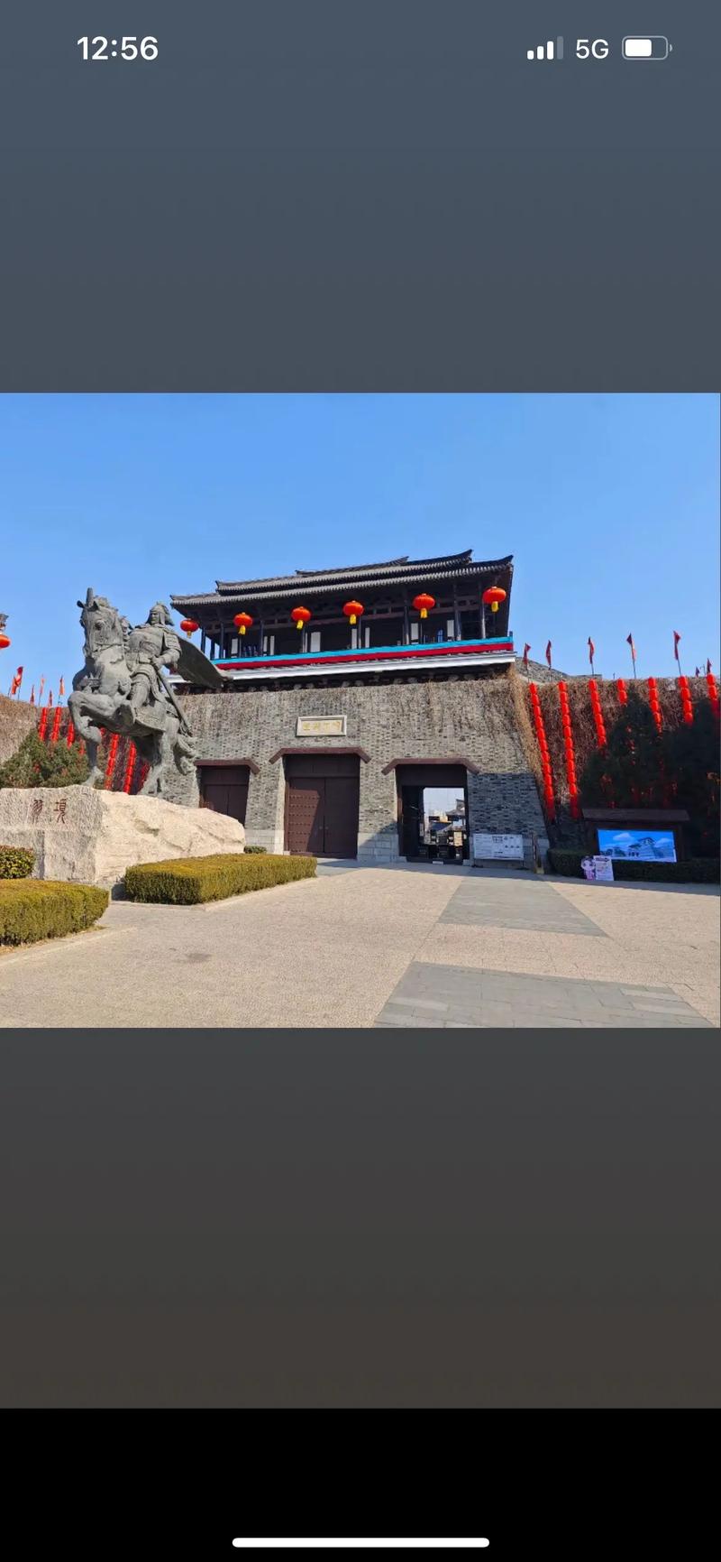 宿迁有哪些必游的名胜古迹？-第2张图片-星月文旅