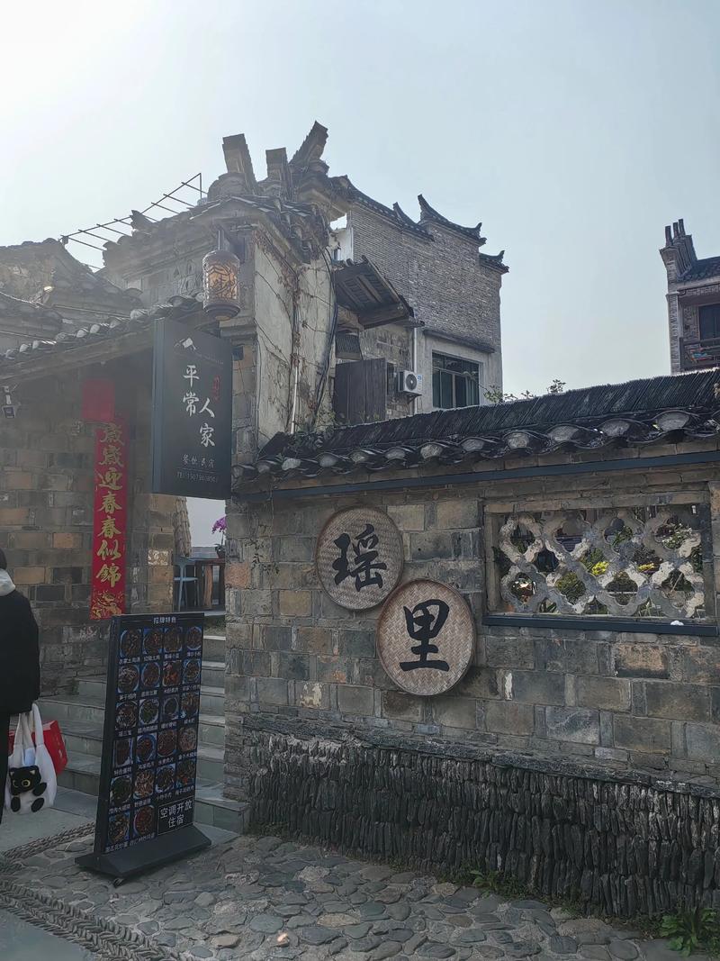 江西景德镇周边有哪些好玩的景点？-第3张图片-星月文旅