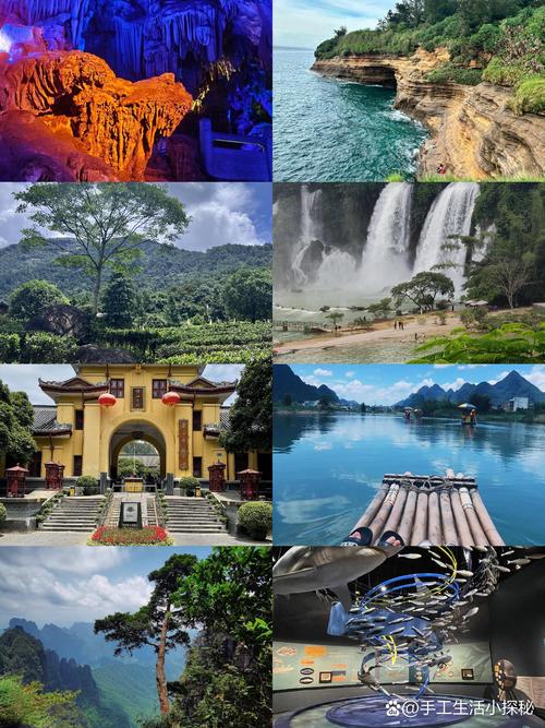 广西省内游有哪些必打卡景点？-第3张图片-星月文旅