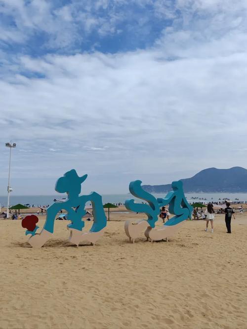 舟山南沙一日游怎么玩最省时？-第2张图片-星月文旅