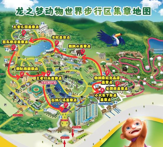 龙之梦两天一晚怎么玩最尽兴？-第2张图片-星月文旅