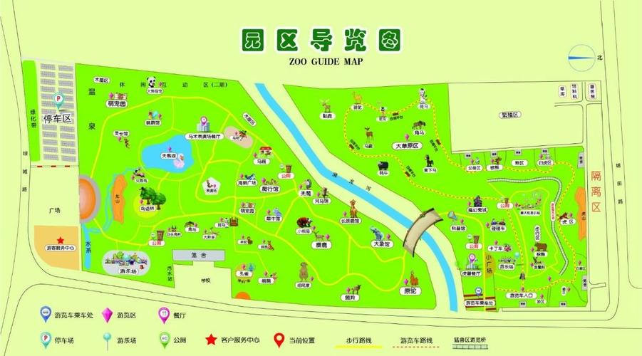 濮阳周边旅游景点推荐表-第2张图片-星月文旅