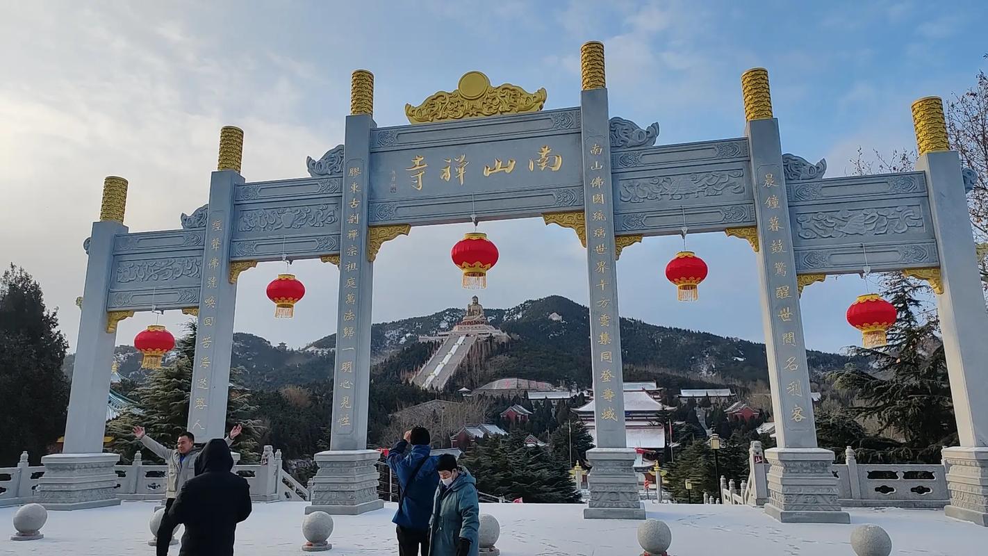 龙口南山风景区怎么玩最尽兴？-第3张图片-星月文旅