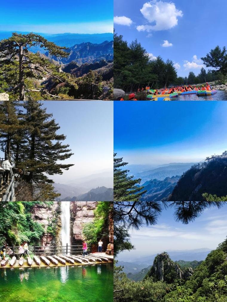 河南尧山风景区怎么玩最尽兴？-第3张图片-星月文旅