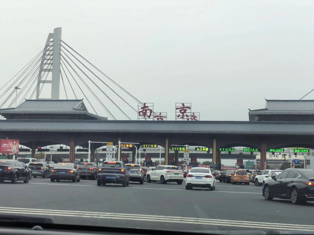 南京出发十月一自驾游去哪儿好？-第2张图片-星月文旅