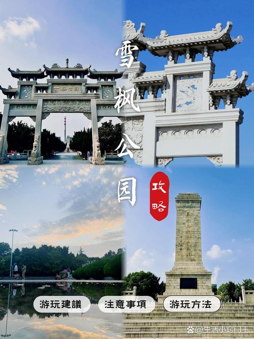 宿州市旅游景点排名前十-第2张图片-星月文旅