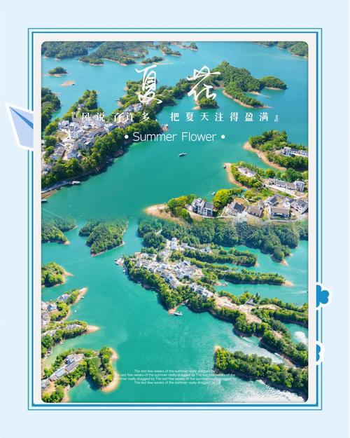 黄山太平湖旅游怎么玩？-第3张图片-星月文旅