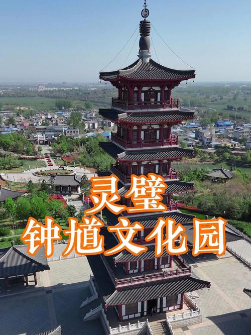 宿州周边有哪些必游景点？-第1张图片-星月文旅