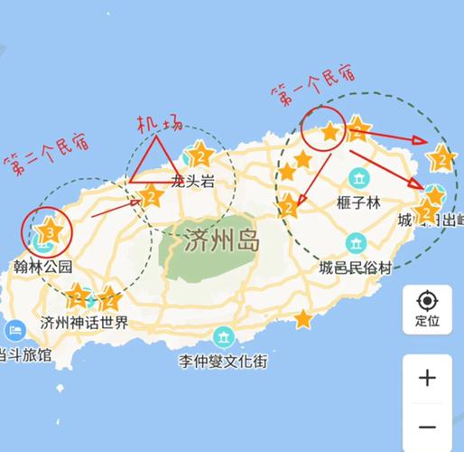 济州岛购物必买清单和攻略有哪些？-第1张图片-星月文旅