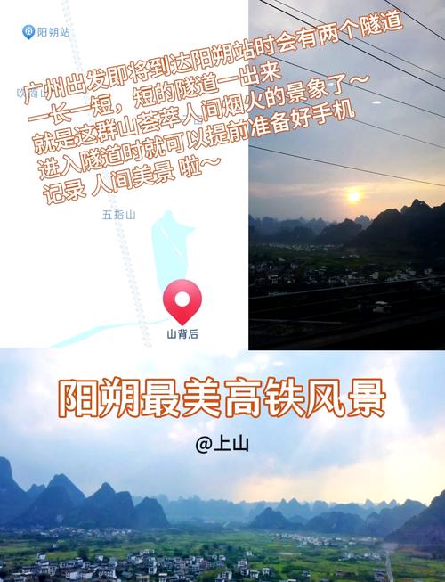 广州到桂林3天怎么玩？-第1张图片-星月文旅