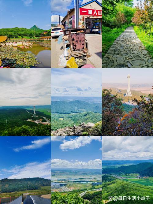 牡丹江到帽儿山自驾游路线怎么走？-第1张图片-星月文旅