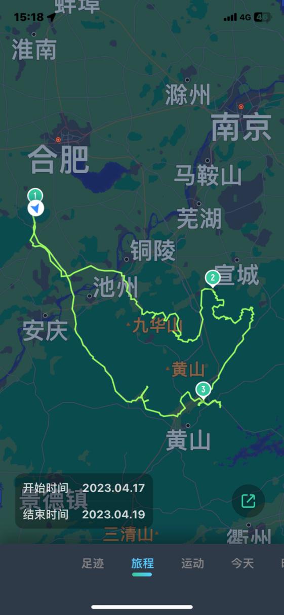 六安自驾游路线怎么规划？-第2张图片-星月文旅