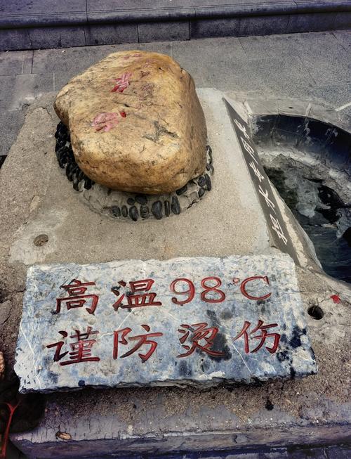 汝城热水镇温泉怎么玩？攻略有哪些必打卡？-第1张图片-星月文旅