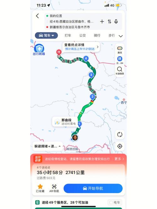 敦煌到乌鲁木齐旅游怎么规划最省心？-第2张图片-星月文旅