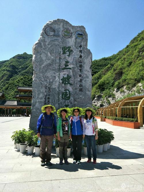 白洋淀到野三坡自驾游怎么规划路线？-第1张图片-星月文旅