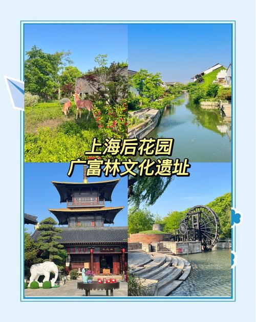 上海火车站附近有哪些好玩的景点？-第2张图片-星月文旅