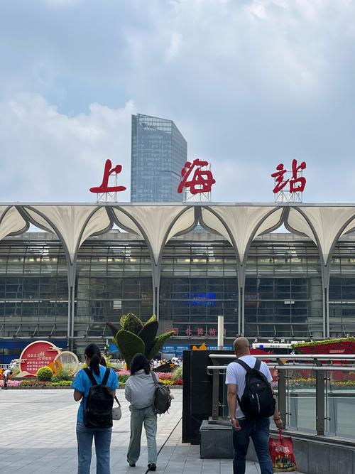 上海火车站附近有哪些好玩的景点？-第3张图片-星月文旅