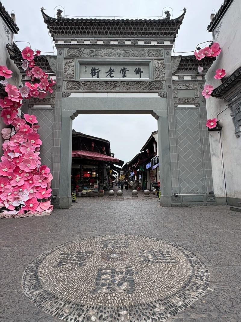 浙江古镇景点哪家强？-第1张图片-星月文旅