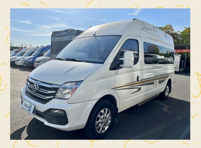 大通V80房车自驾游怎么玩才尽兴？-第2张图片-星月文旅