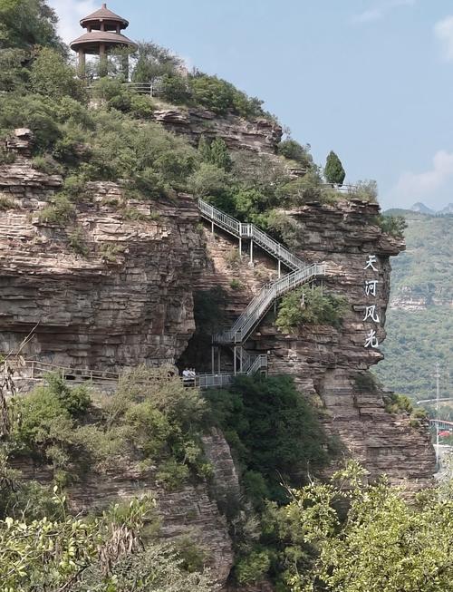 红旗渠一日自驾游怎么玩最尽兴？-第3张图片-星月文旅