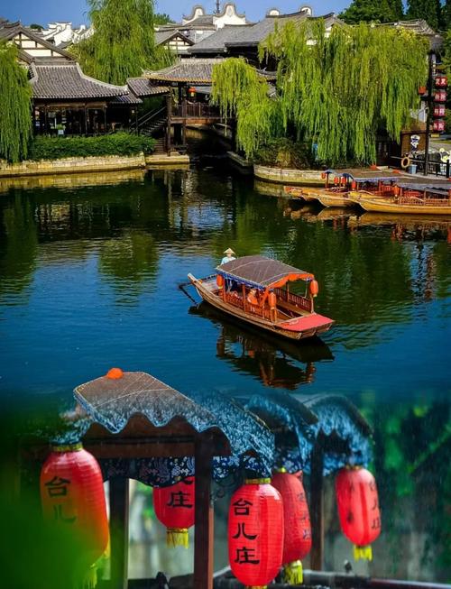 枣庄周边有哪些值得一游的景点？-第2张图片-星月文旅