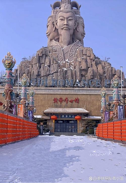 湖南郑州有哪些值得一游的景点？-第1张图片-星月文旅