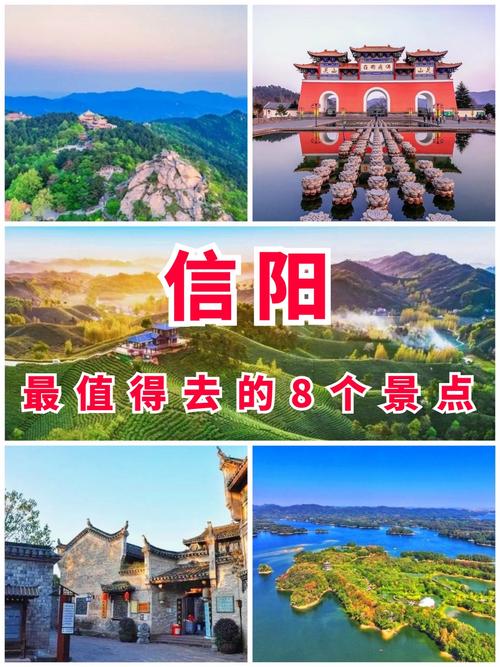 河南旅游景点有哪些必打卡？-第2张图片-星月文旅