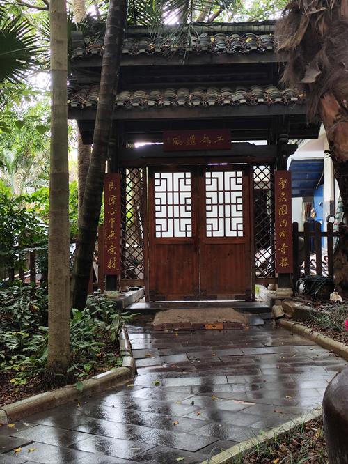 九曲湾温泉两日自驾游-第2张图片-星月文旅