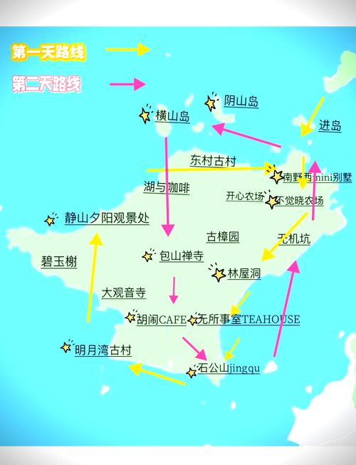 苏州西山风景区旅游攻略-第2张图片-星月文旅