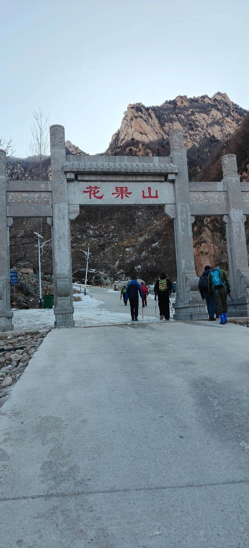 江苏花果山有哪些必游景点？-第2张图片-星月文旅