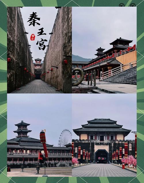 横店影视城怎么玩才最尽兴？-第2张图片-星月文旅