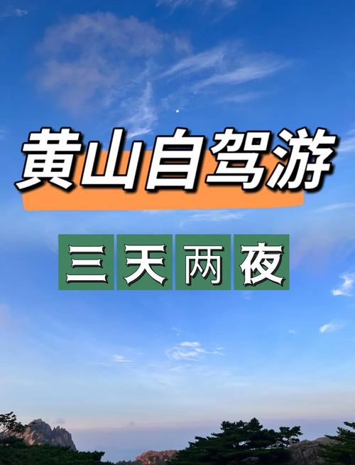 无锡五天自驾游，路线怎么安排最合适？-第1张图片-星月文旅