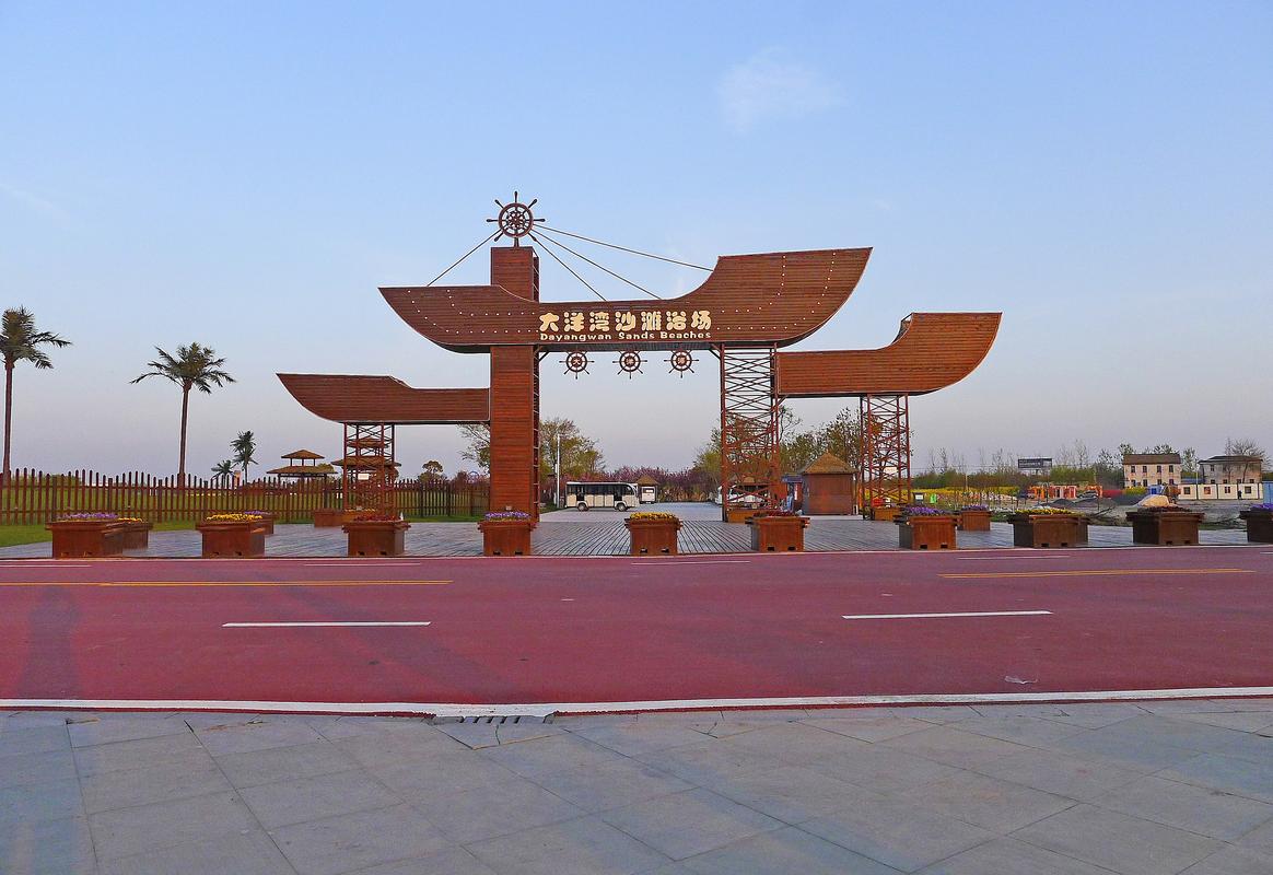 盐城大洋湾旅游必去景点有哪些？-第3张图片-星月文旅