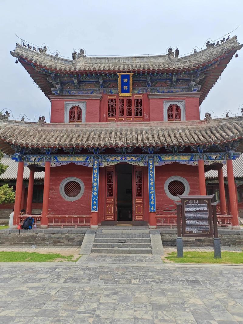 从周口出发一日自驾游-第1张图片-星月文旅