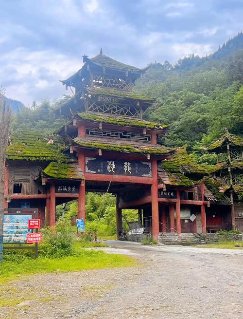 成都哪些山景水景最值得一游？-第1张图片-星月文旅