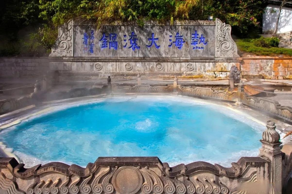 云南腾冲有哪些必游景点？-第3张图片-星月文旅