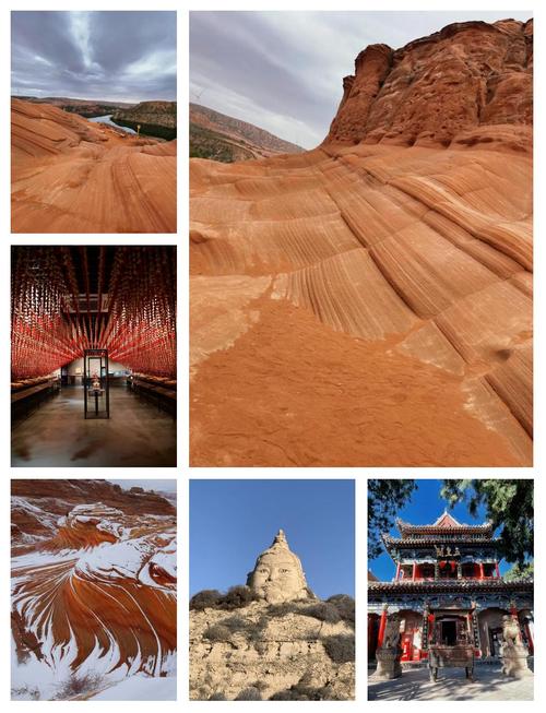 西安榆林内蒙古自驾游路线怎么规划？-第1张图片-星月文旅