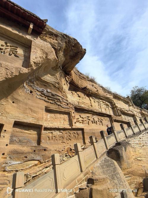 西安榆林内蒙古自驾游路线怎么规划？-第3张图片-星月文旅