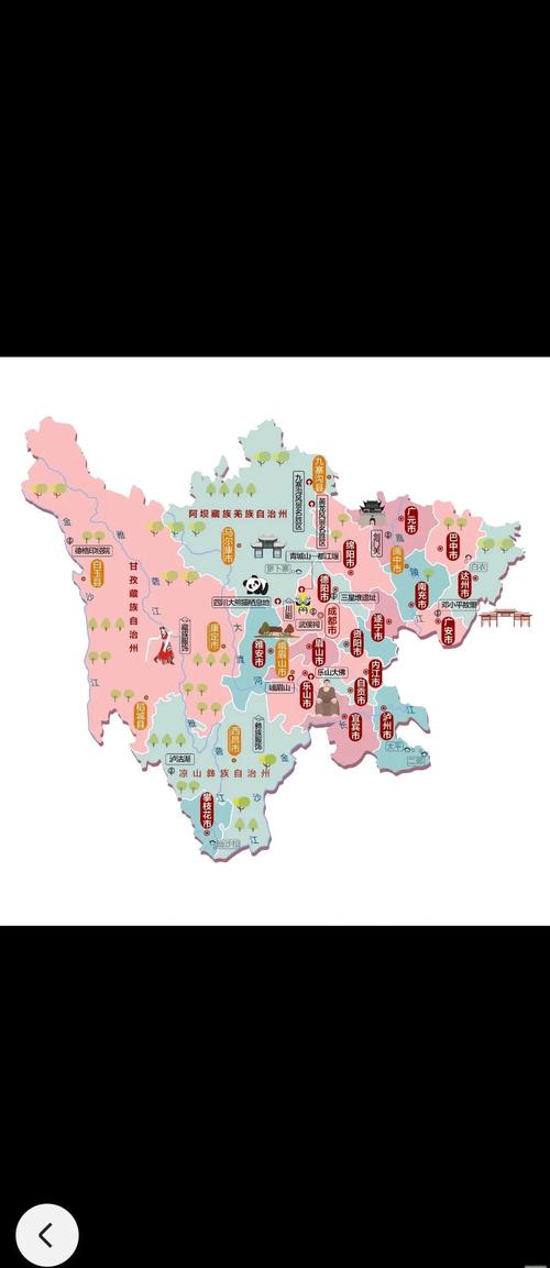 北京到九寨沟自驾游怎么走?-第1张图片-星月文旅 北京到九寨沟自驾游怎么走?-第1张图片-星月文旅