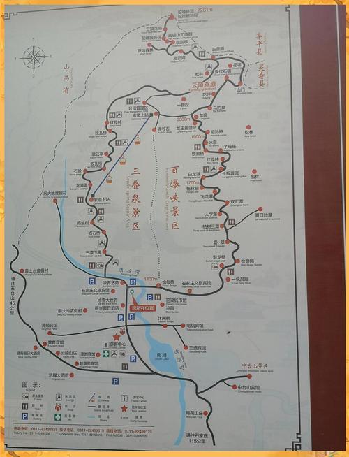 石家庄驼梁景点有何特色？-第2张图片-星月文旅