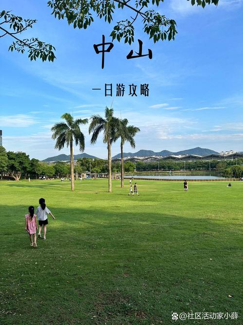 中山市有哪些著名旅游景点？-第2张图片-星月文旅