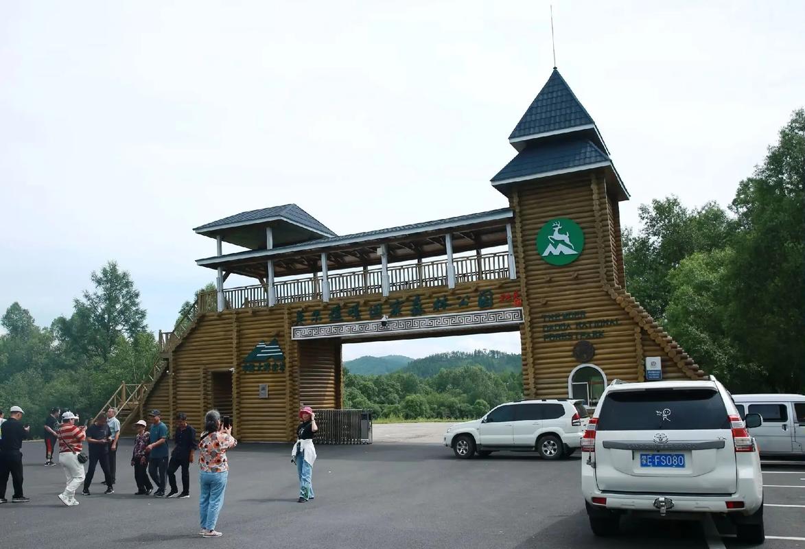 哈尔滨五常旅游景点大全-第2张图片-星月文旅