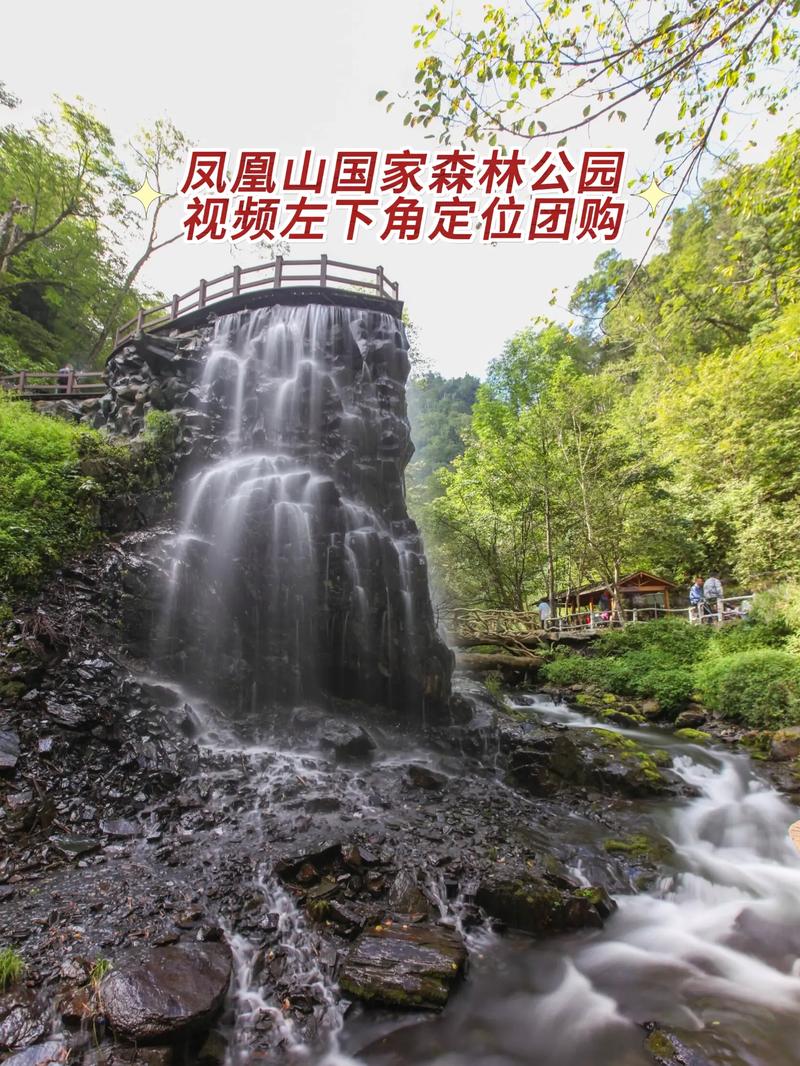 哈尔滨五常旅游景点大全-第1张图片-星月文旅