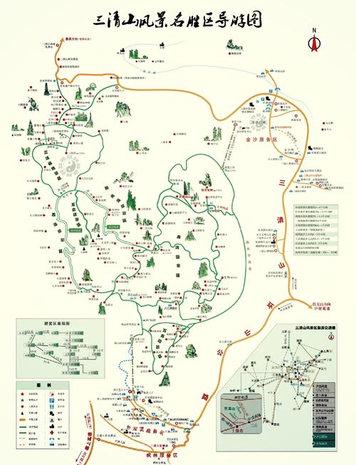 江西婺源三清山旅游怎么玩最省心？-第1张图片-星月文旅