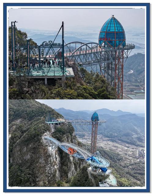 浙东大峡谷象山自驾游怎么玩最尽兴？-第1张图片-星月文旅