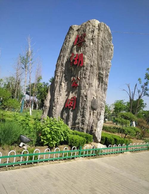 衡水周边有哪些值得一游的景点？-第3张图片-星月文旅