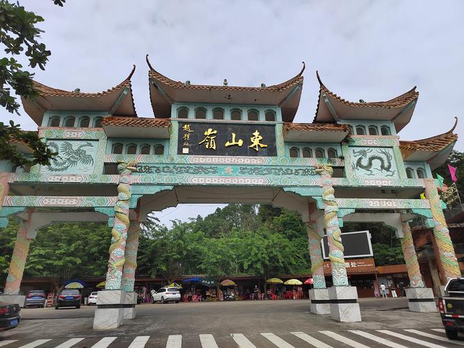 海南东山岭旅游景点有哪些特色值得一游？-第3张图片-星月文旅