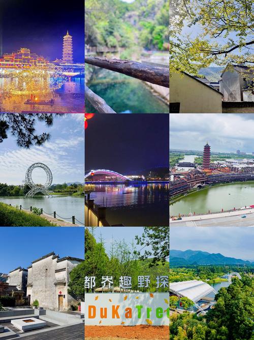 湖州旅游必玩景点有哪些？-第2张图片-星月文旅