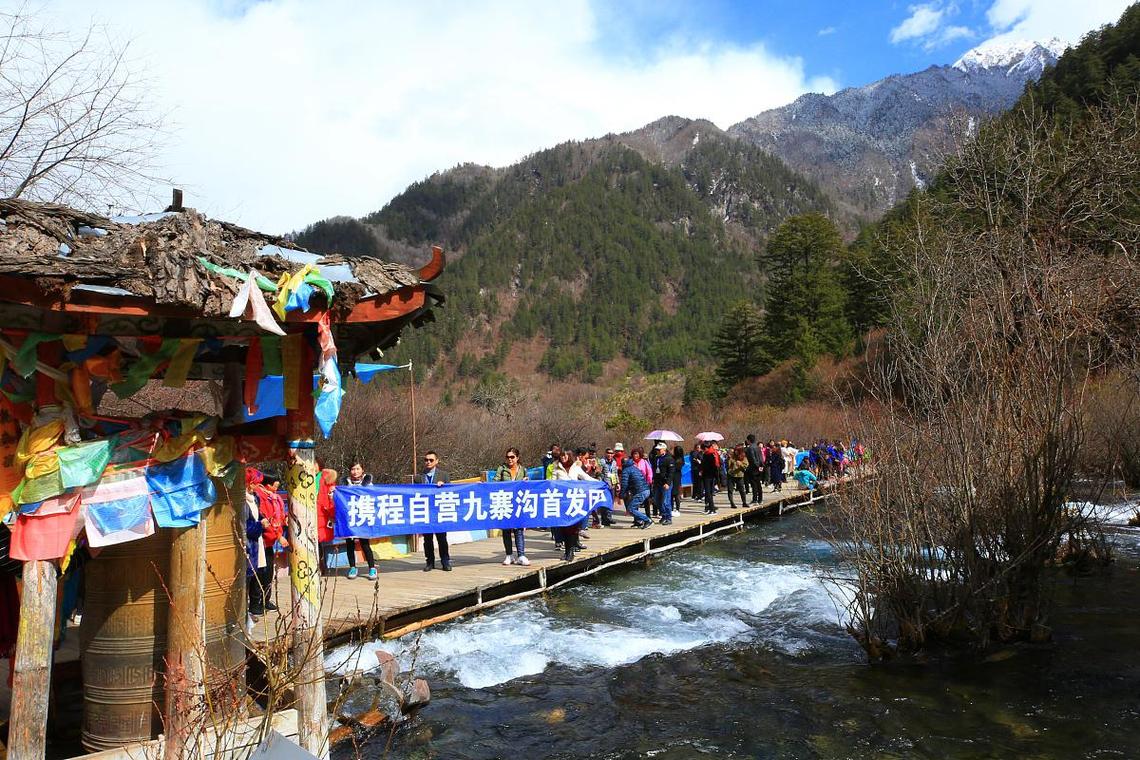 天祝小三峡自驾路况怎么样？-第3张图片-星月文旅