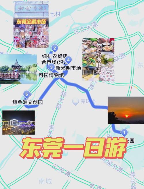 东莞到桂林沿途有哪些必游景点？-第2张图片-星月文旅